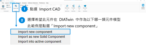 Import CAD Step 1