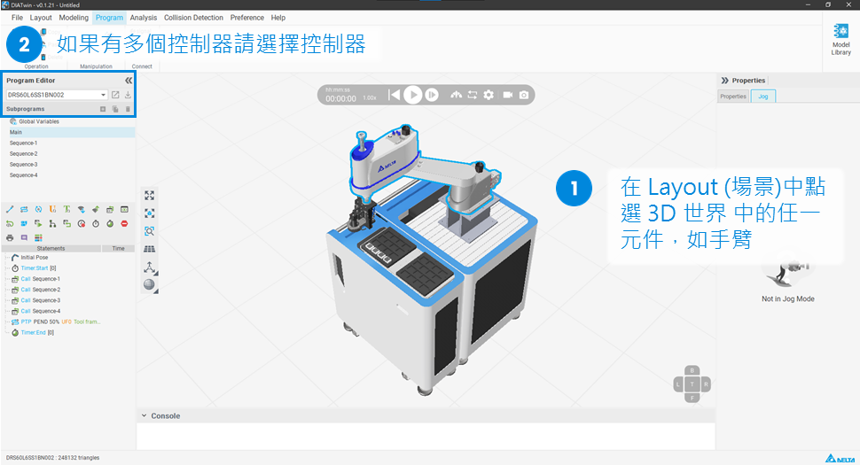 Controller confirmation interface