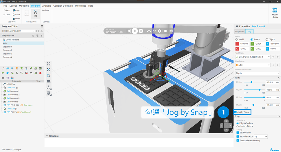 Jog by Snap function interface