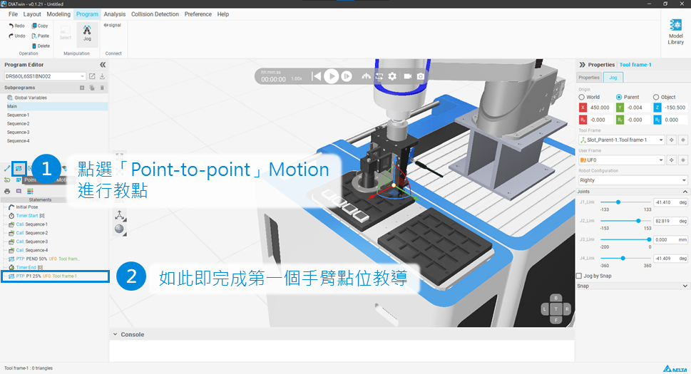 Point teaching interface