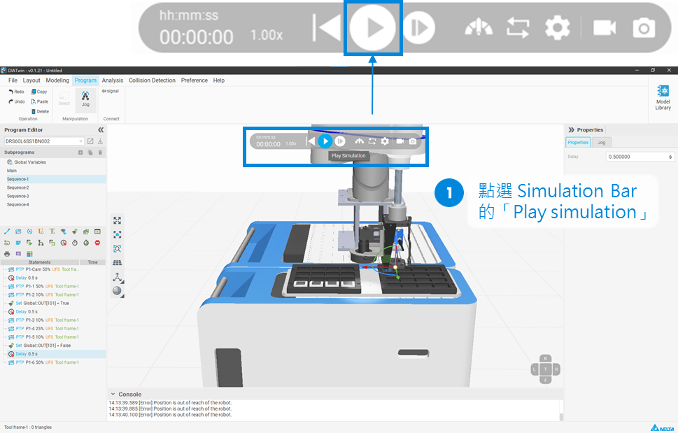 Simulation execution steps